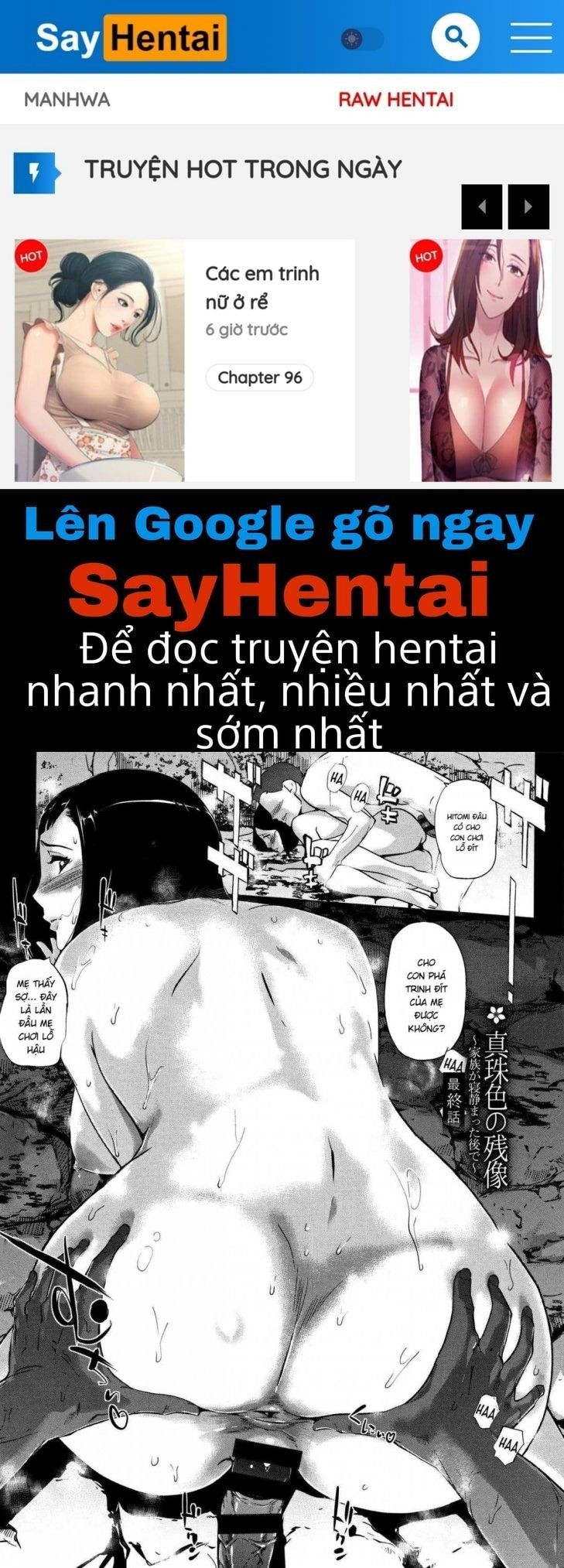 đọc truyện (mẹ Vợ-con Rể) Shinjuiro No Zanzou ~kazoku Ga Neshizumatta Ato De~ Chương 7 ảnh 1 tại Giả Dược