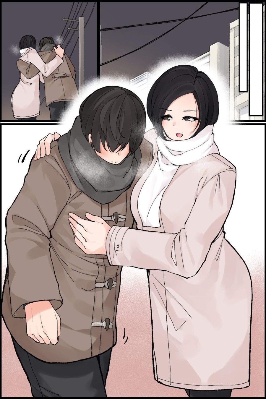 đọc truyện Mechakucha Eroi Karada No Sewazuki Osananajimi To, Coolchi De 3p Harem!? Oneshot ảnh 36 tại Thiên Thai Truyện