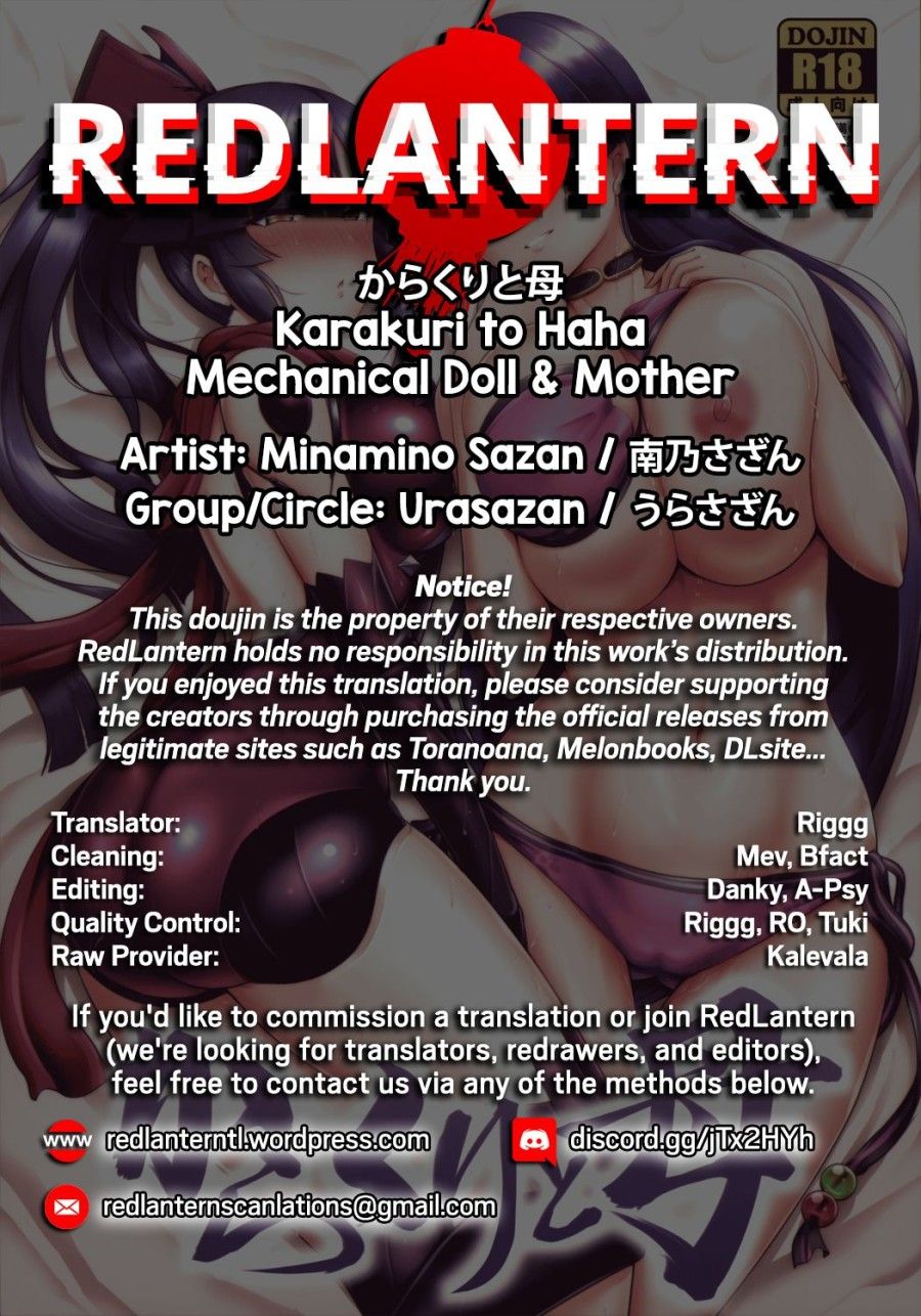 Mechanical Doll And Mother (fate/grand Order) Oneshot page 30 - Giả Dược
