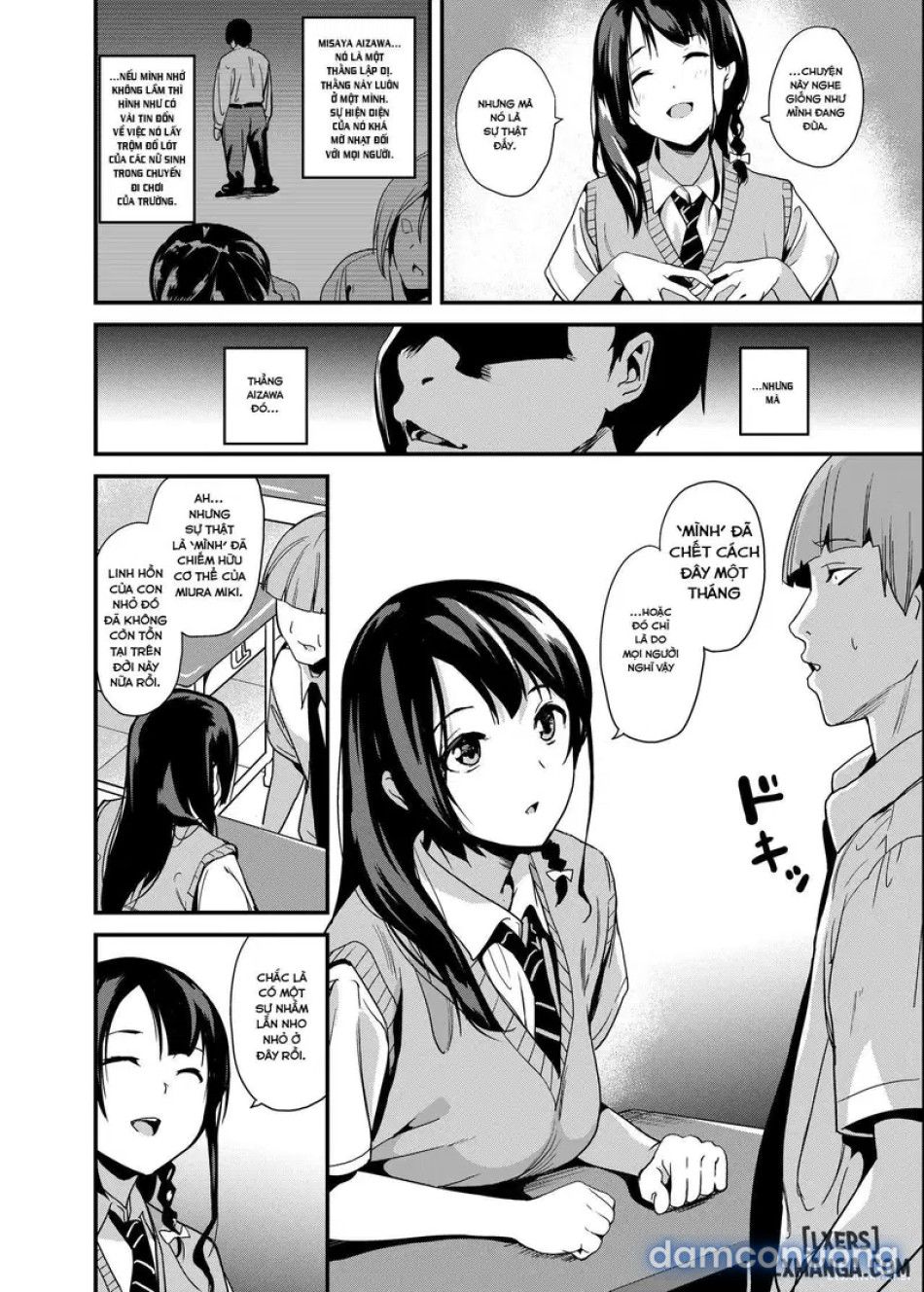 đọc truyện Medicine To Become Another Personn Chương 1 ảnh 4 tại Thiên Thai Truyện