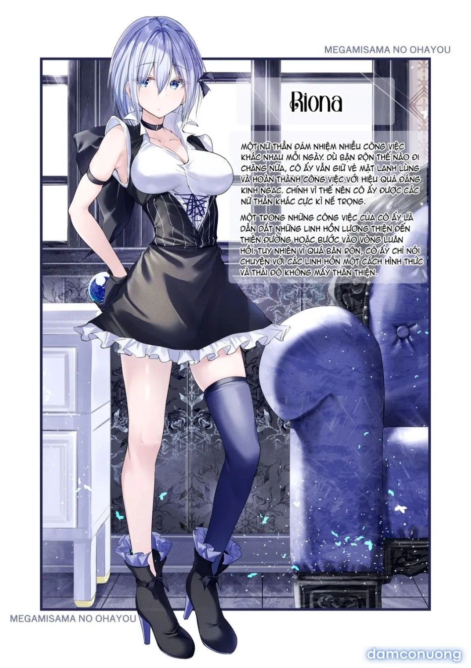 đọc truyện Megamisama No Ohayou Chương 1 ảnh 3 tại Thiên Thai Truyện