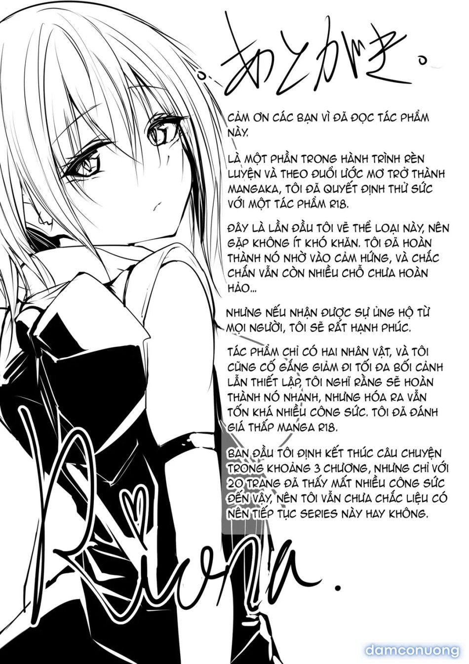 đọc truyện Megamisama No Ohayou Chương 1 ảnh 24 tại Thiên Thai Truyện