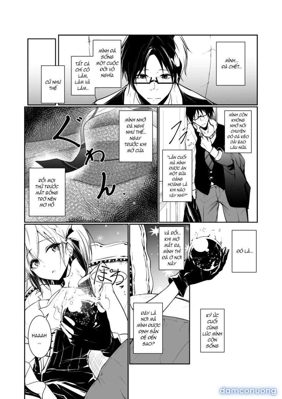 đọc truyện Megamisama No Ohayou Chương 1 ảnh 5 tại Thiên Thai Truyện