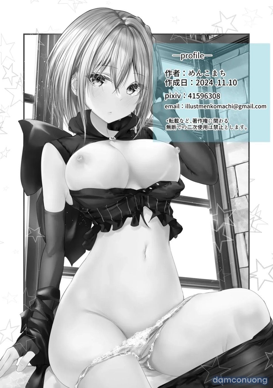 đọc truyện Megamisama No Ohayou Chương 2 ảnh 39 tại Thiên Thai Truyện