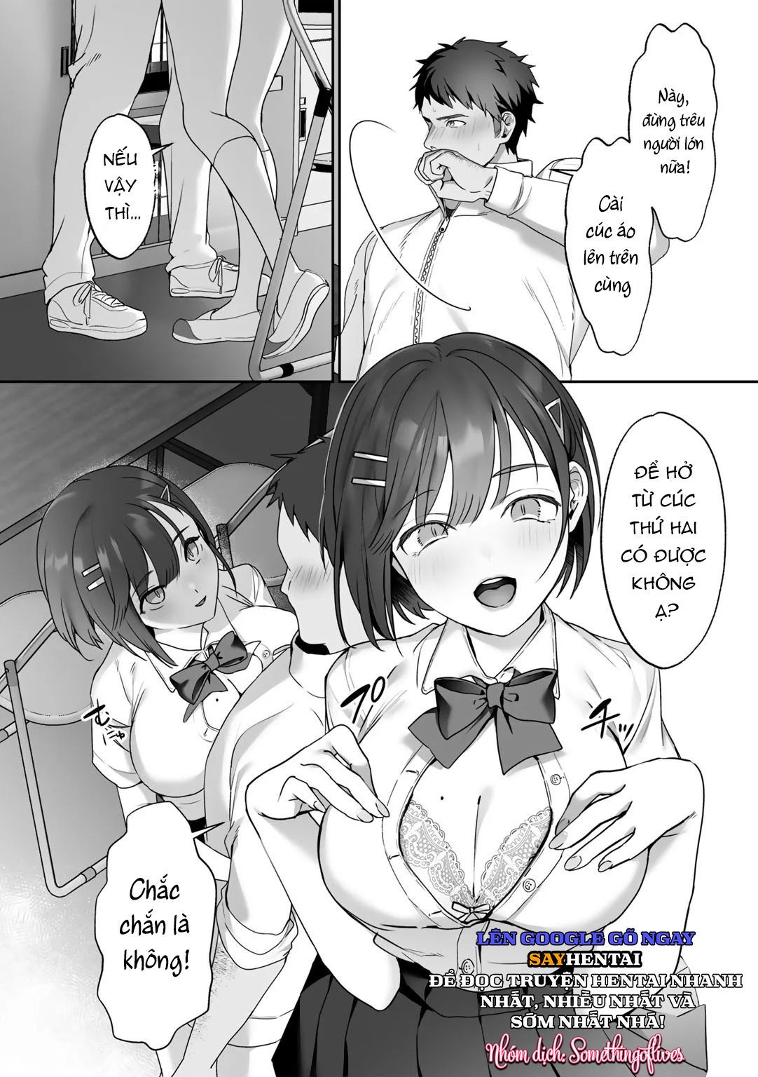 đọc truyện Megamiyuui ~ Phần 1 Chương 1 ảnh 13 tại Thiên Thai Truyện