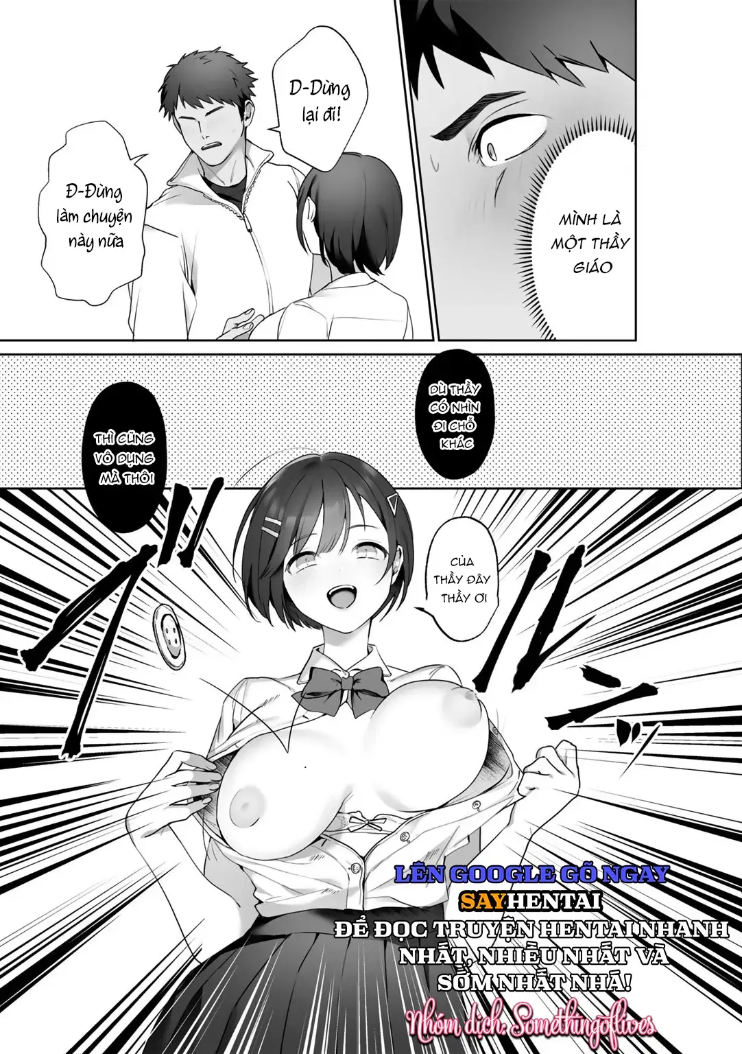 đọc truyện Megamiyuui ~ Phần 1 Chương 2 ảnh 3 tại Thiên Thai Truyện