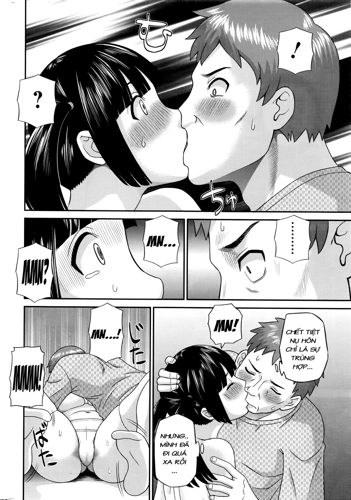 đọc truyện Megumi-san Is My Son