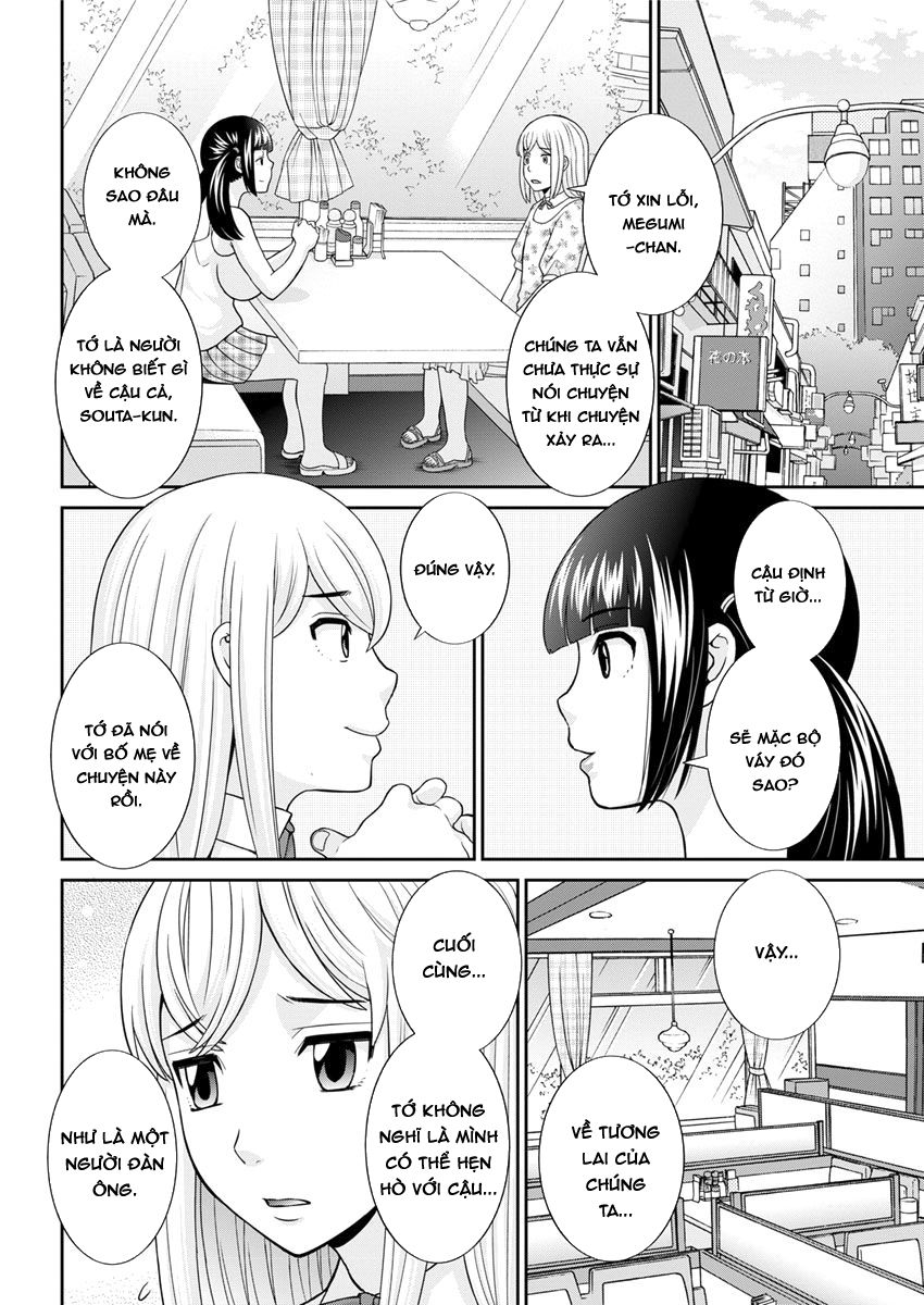 đọc truyện Megumi-san Is My Son