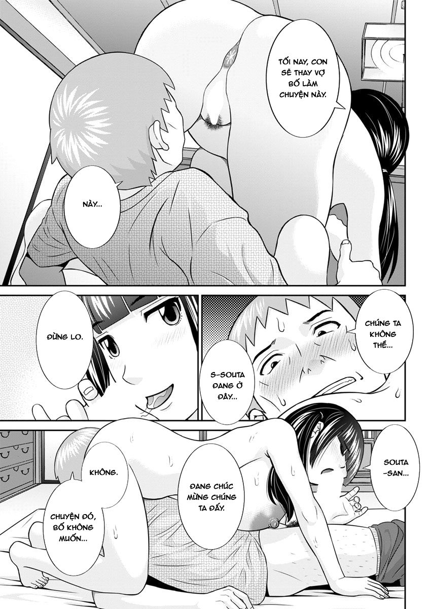 đọc truyện Megumi-san Is My Son