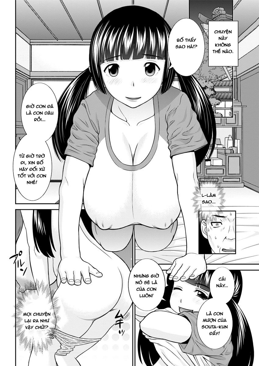 đọc truyện Megumi-san Is My Son