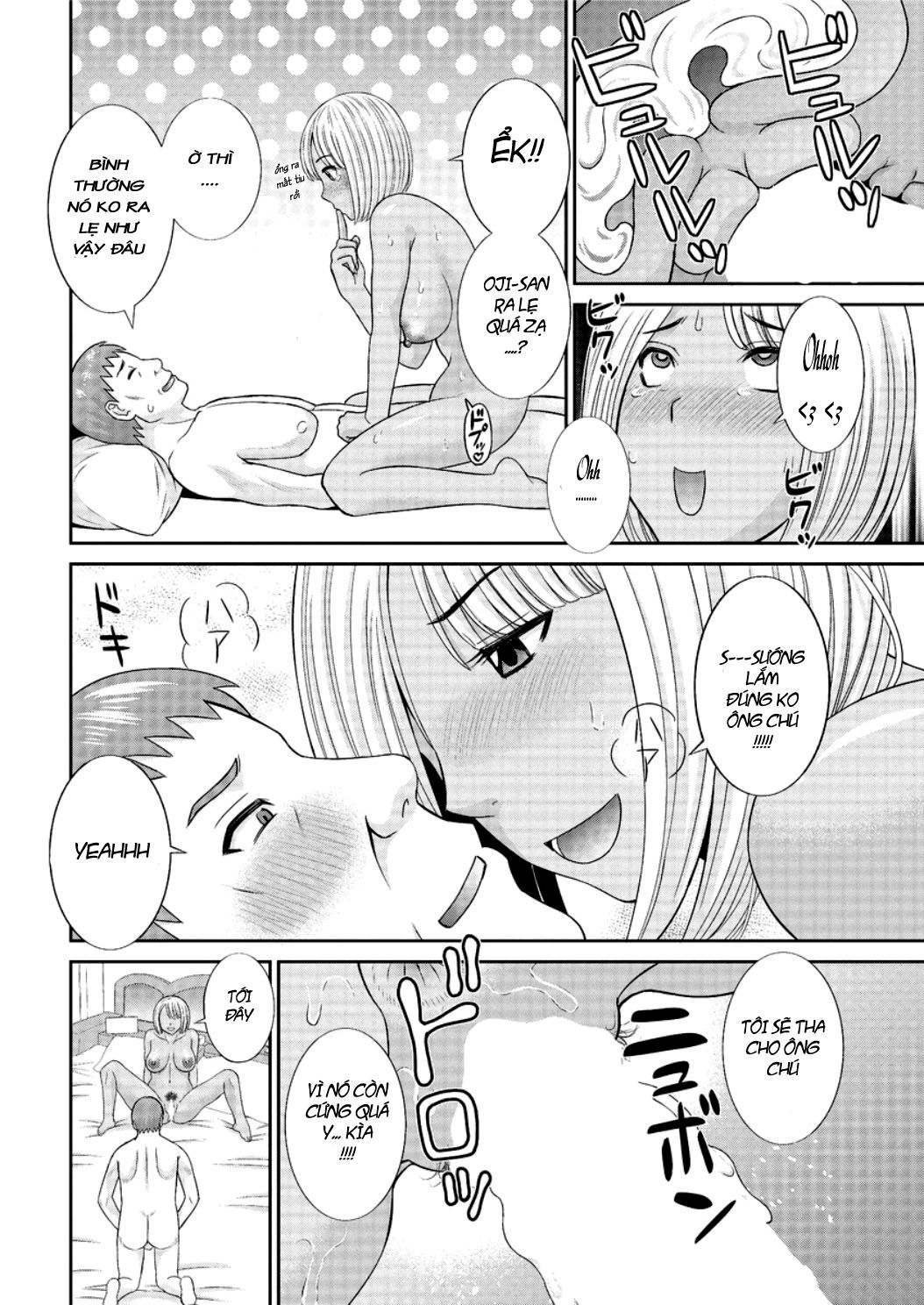 đọc truyện Megumi-san Is My Son