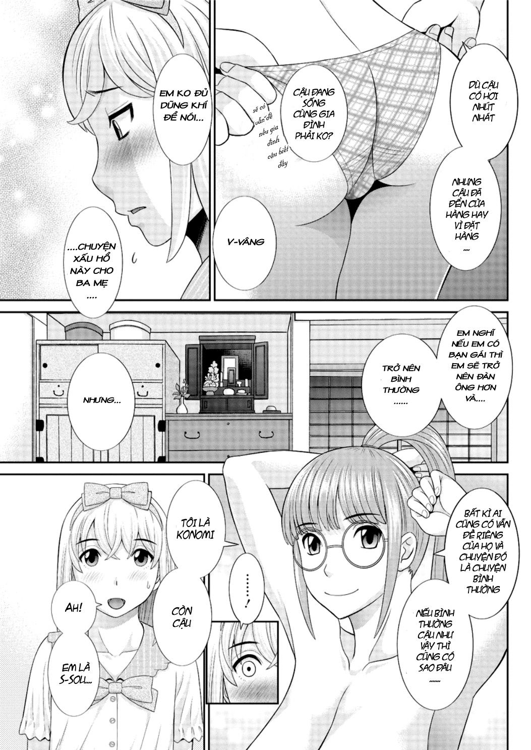 đọc truyện Megumi-san Is My Son