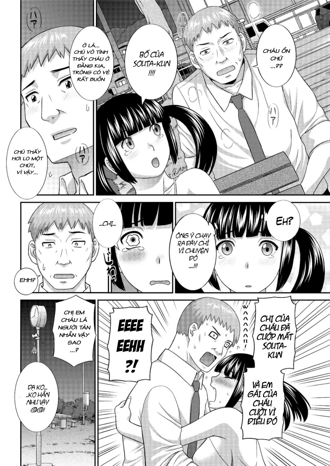 đọc truyện Megumi-san Is My Son