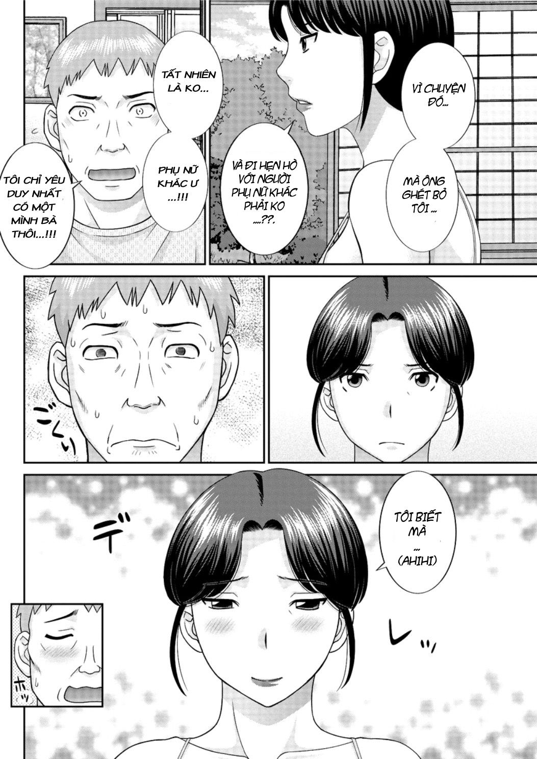 đọc truyện Megumi-san Is My Son