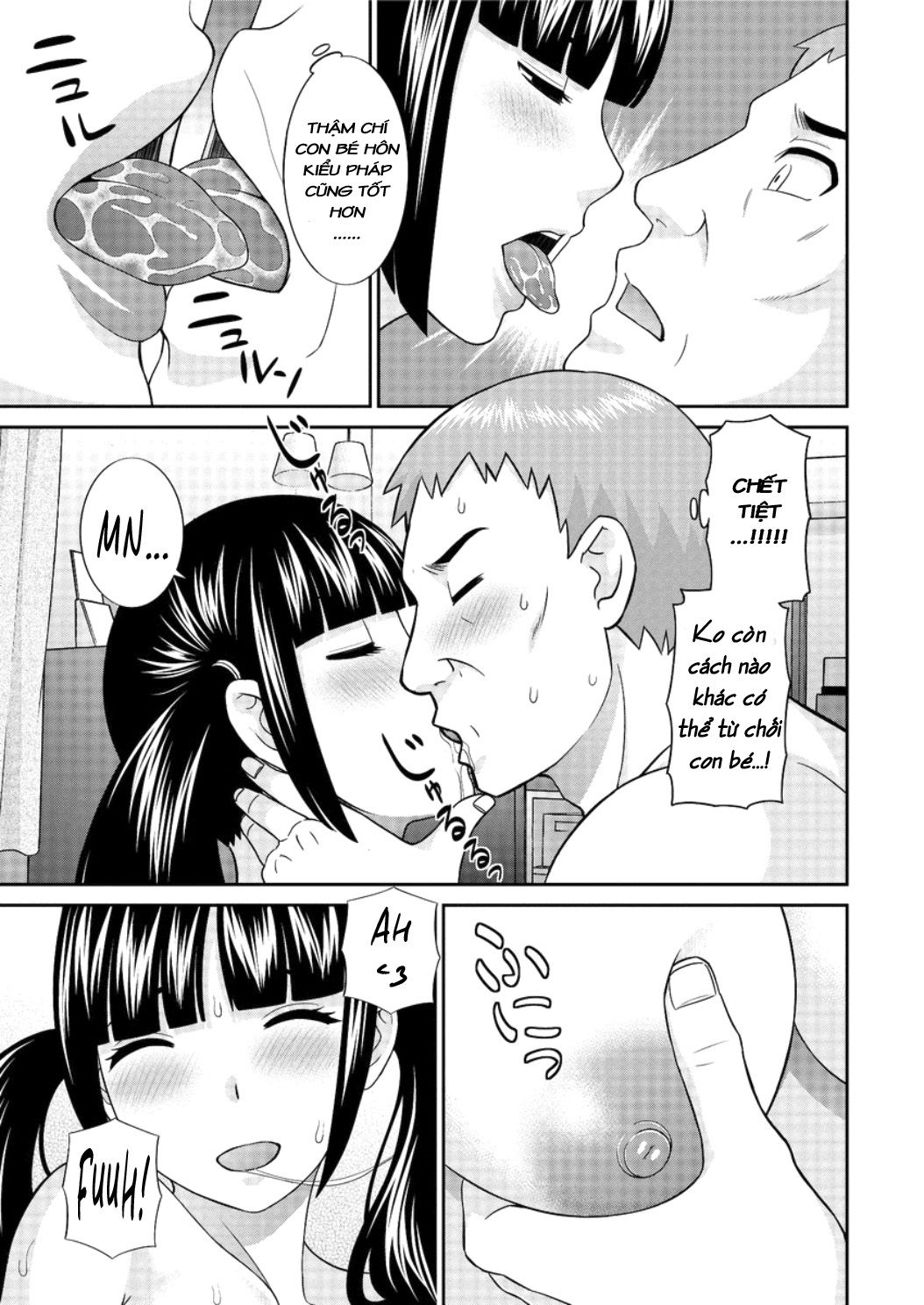 đọc truyện Megumi-san Is My Son