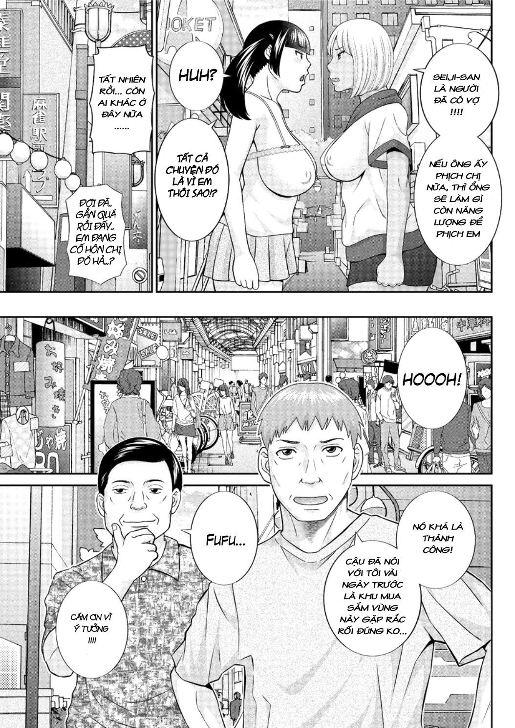 đọc truyện Megumi-san Is My Son