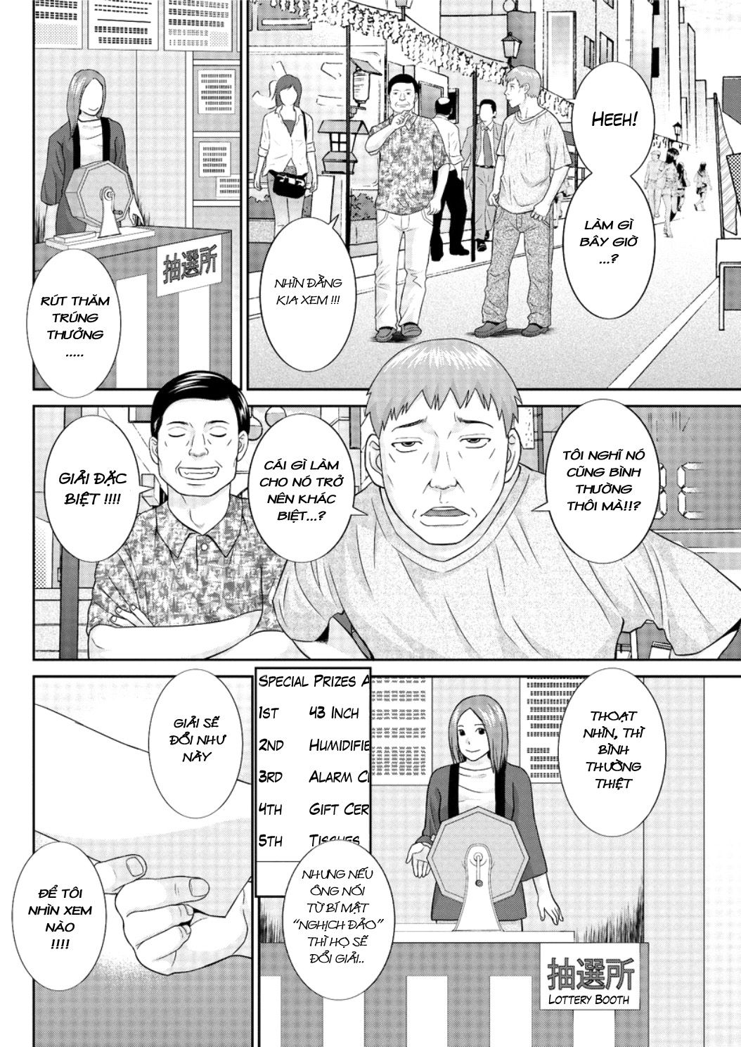 đọc truyện Megumi-san Is My Son