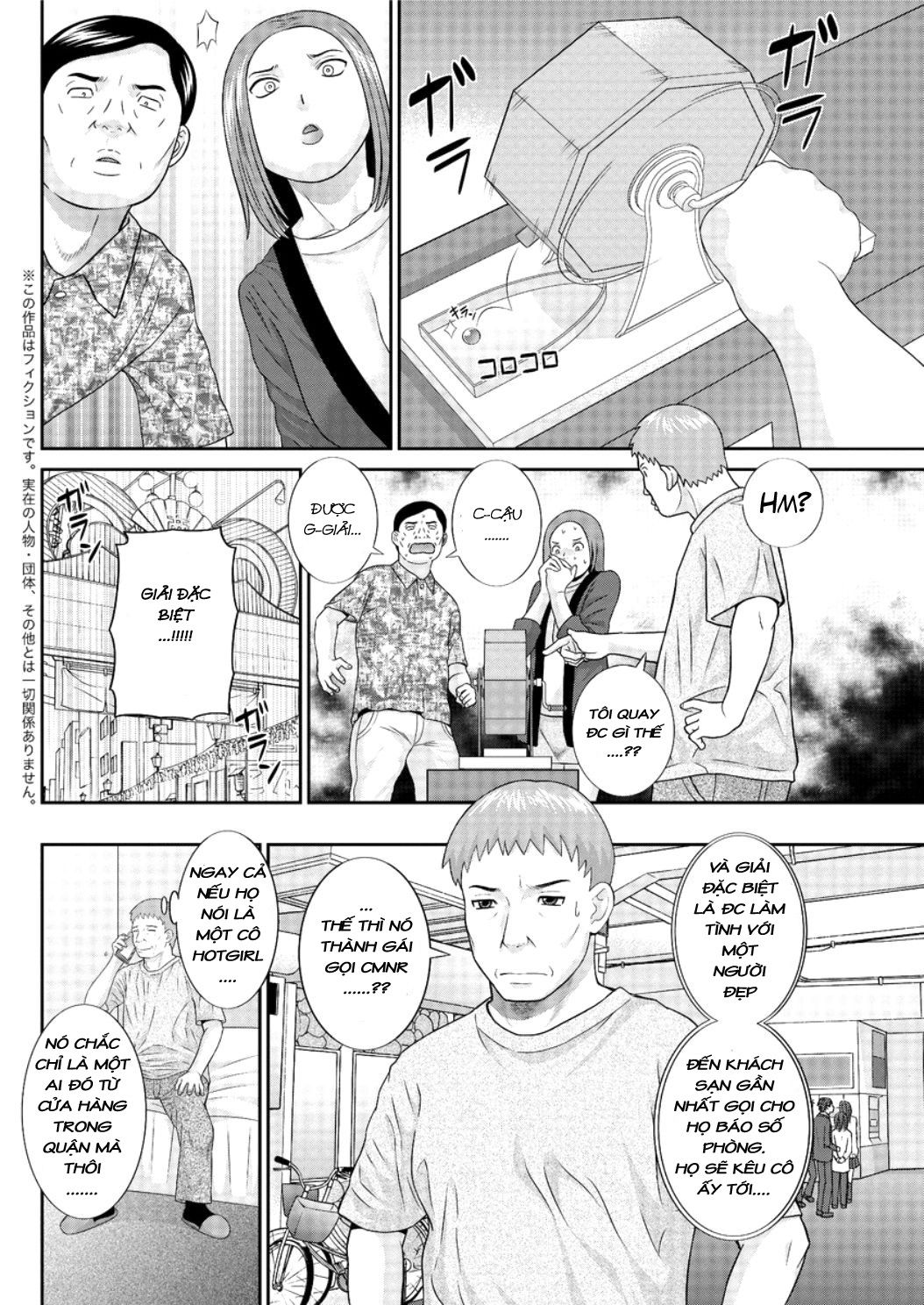 đọc truyện Megumi-san Is My Son