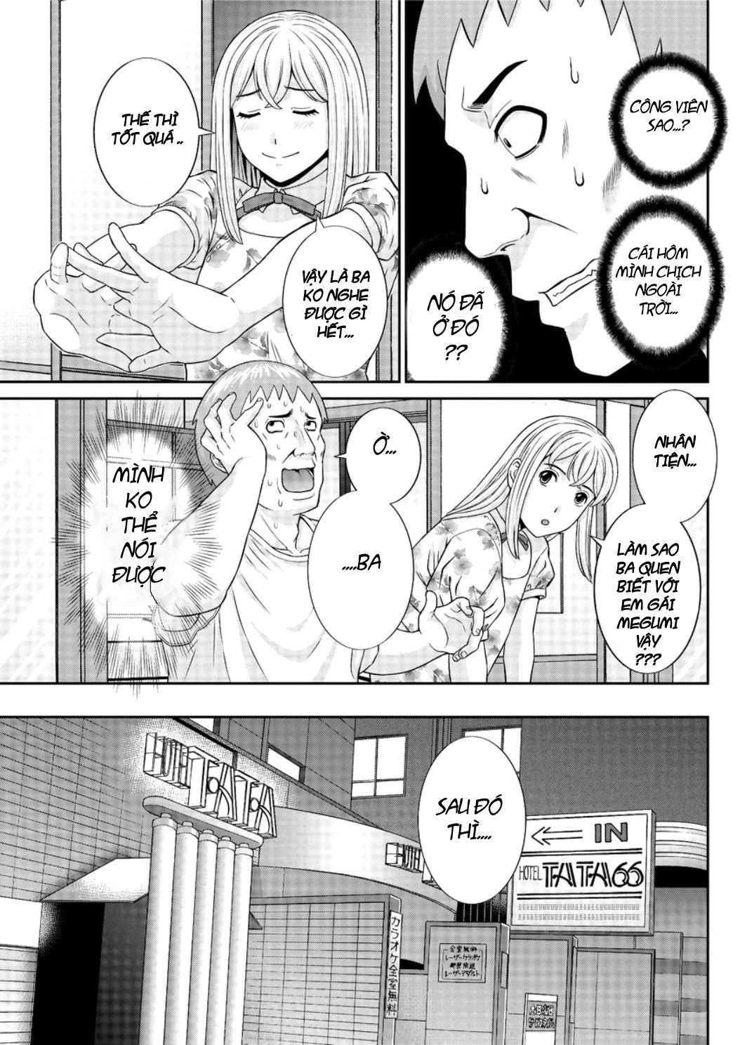 đọc truyện Megumi-san Is My Son