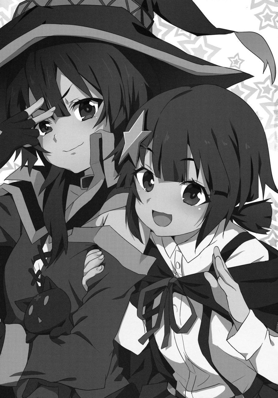 Megumin Ni Karei Na Shasei O! 6 Chương 0 page 3 - Giả Dược