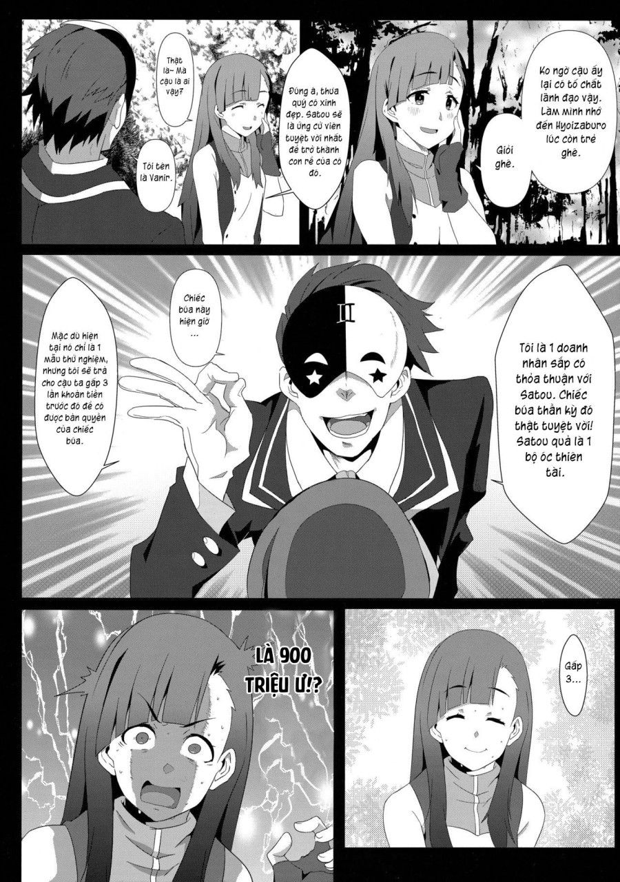 Megumin Ni Karei Na Shasei O! 6 Chương 0 page 7 - Giả Dược