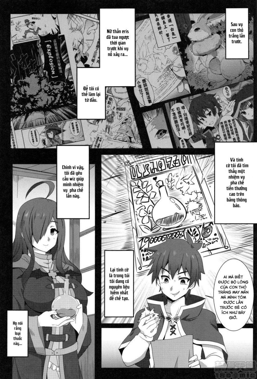 Megumin Ni Kareina Shasei O! 2 (kono Subarashii Sekai Ni Syukufuku O!) Oneshot page 4 - Giả Dược
