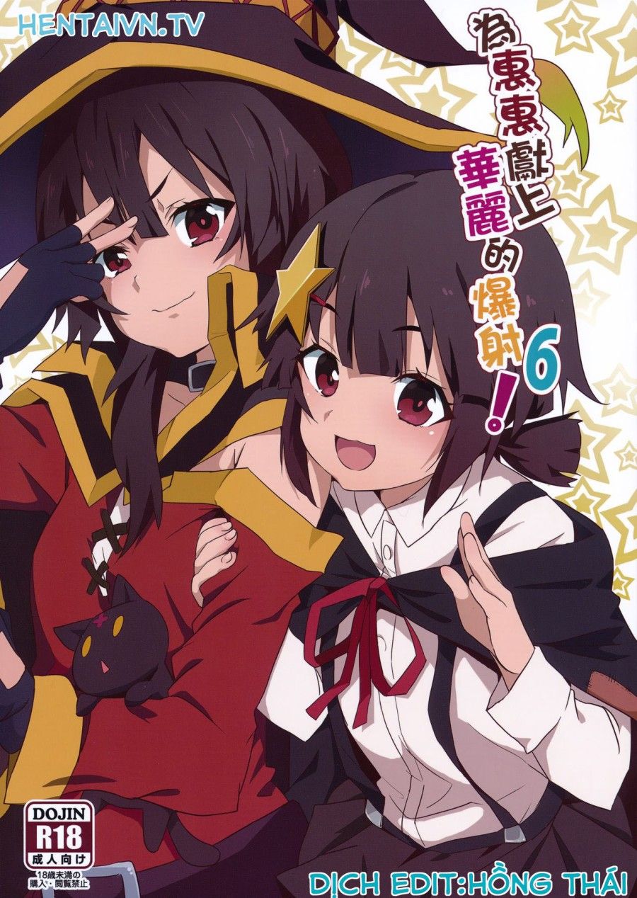 Megumin Ni Kareina Shasei O! Oneshot page 1 - Giả Dược