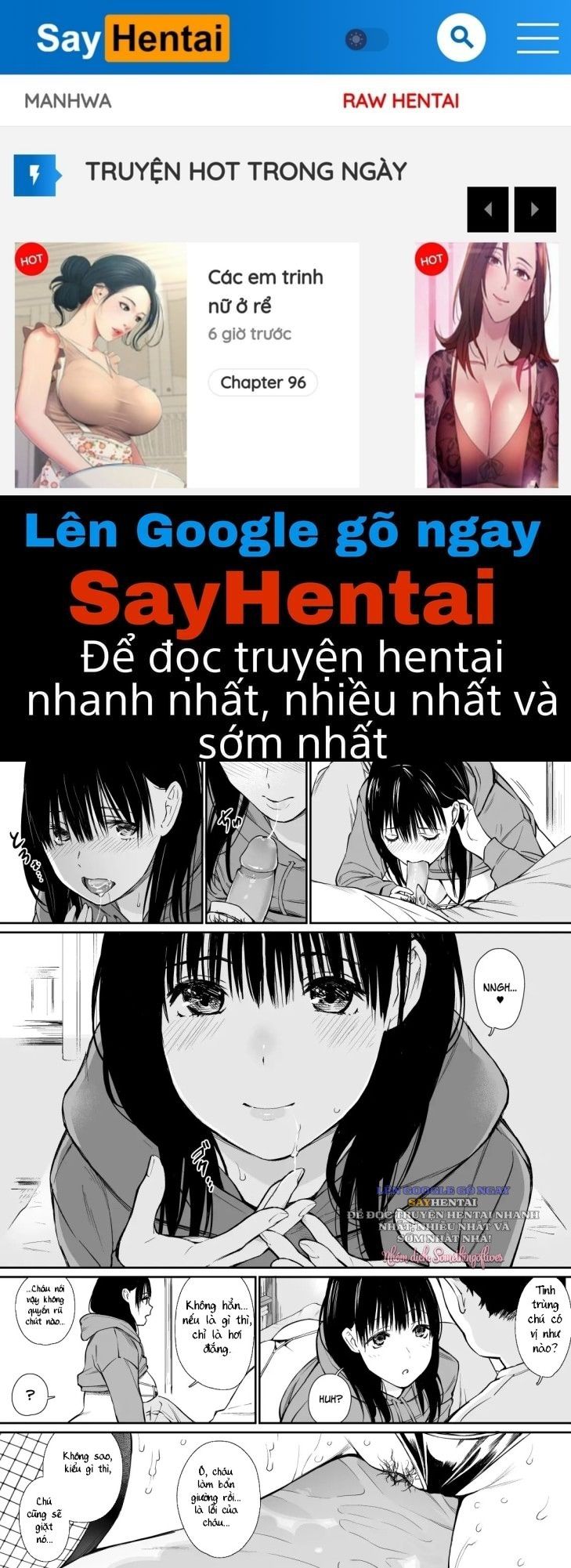 đọc truyện Mei Và Himatsubushi - Oneshot Chương 2 ảnh 1 tại Giả Dược