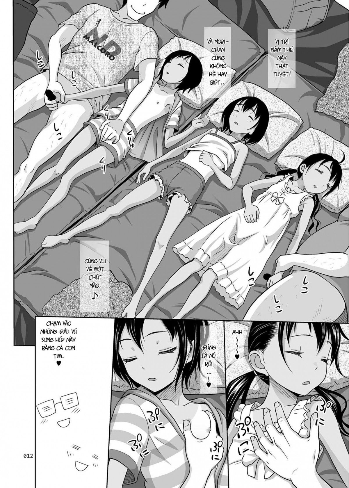 đọc truyện Meikko Na Syoujo No Ehon Chương 10 ảnh 12 tại Thiên Thai Truyện