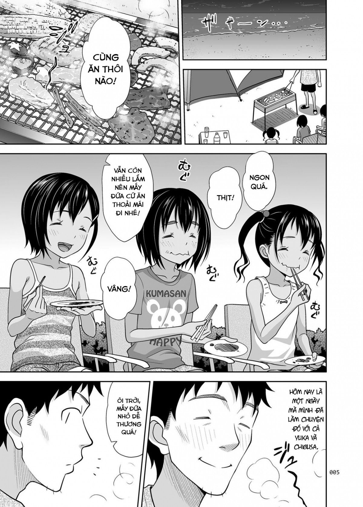 đọc truyện Meikko Na Syoujo No Ehon Chương 10 ảnh 5 tại Thiên Thai Truyện