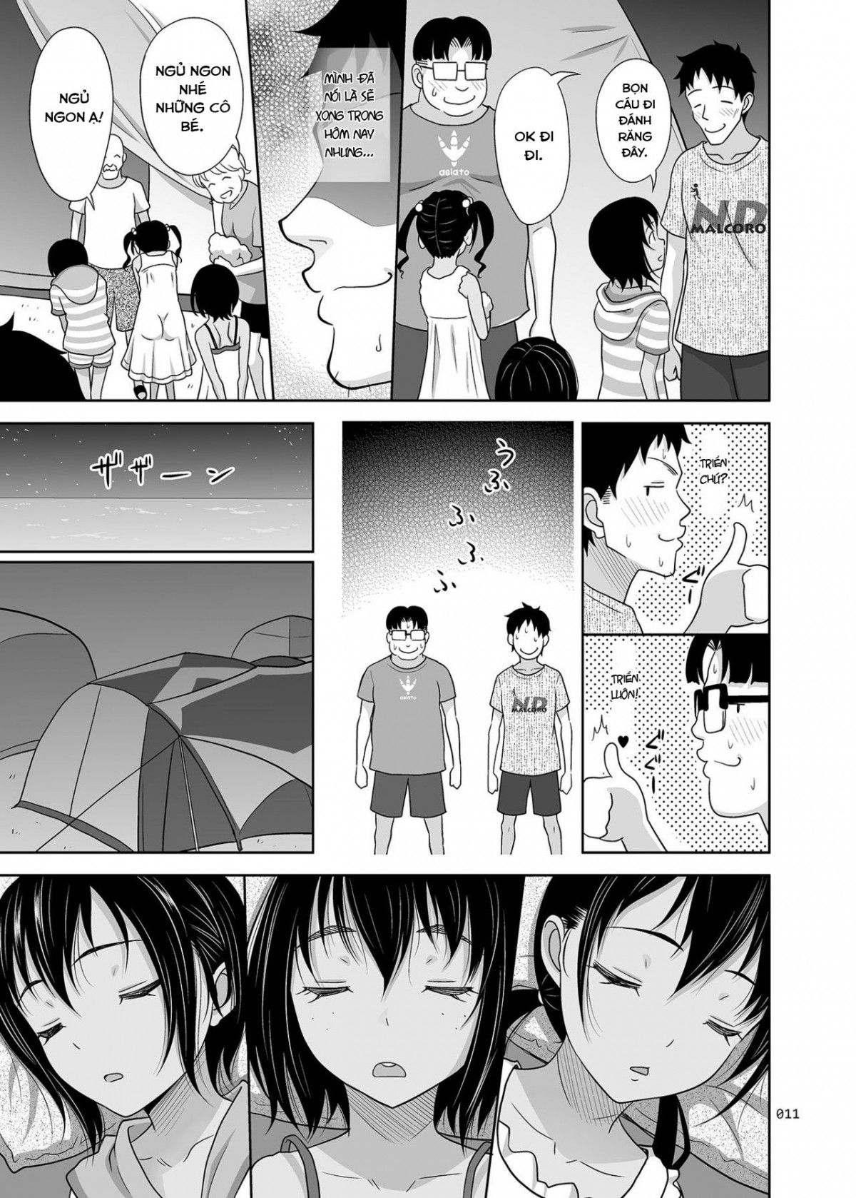 đọc truyện Meikko Na Syoujo No Ehon Chương 10 ảnh 11 tại Thiên Thai Truyện