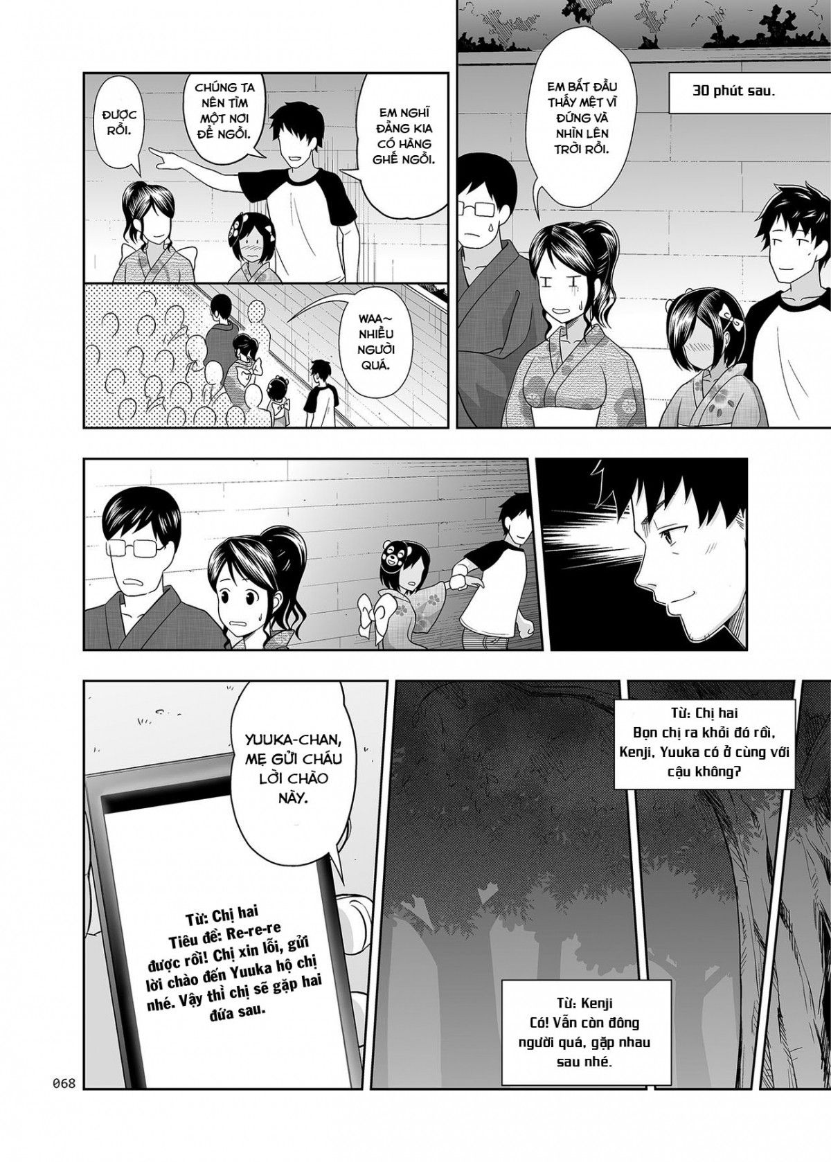 đọc truyện Meikko Na Syoujo No Ehon Chương 3 ảnh 17 tại Thiên Thai Truyện