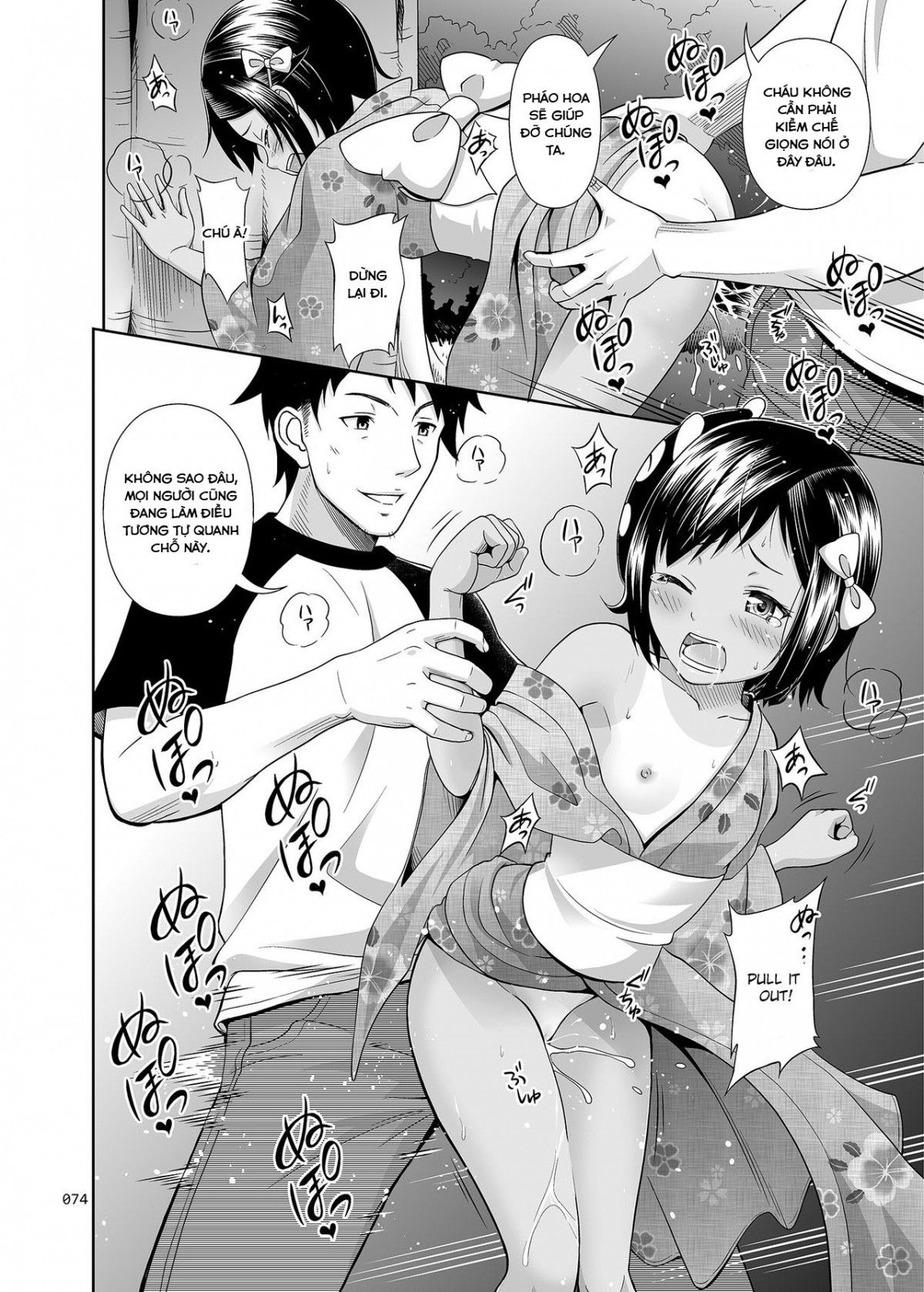 đọc truyện Meikko Na Syoujo No Ehon Chương 3 ảnh 23 tại Thiên Thai Truyện