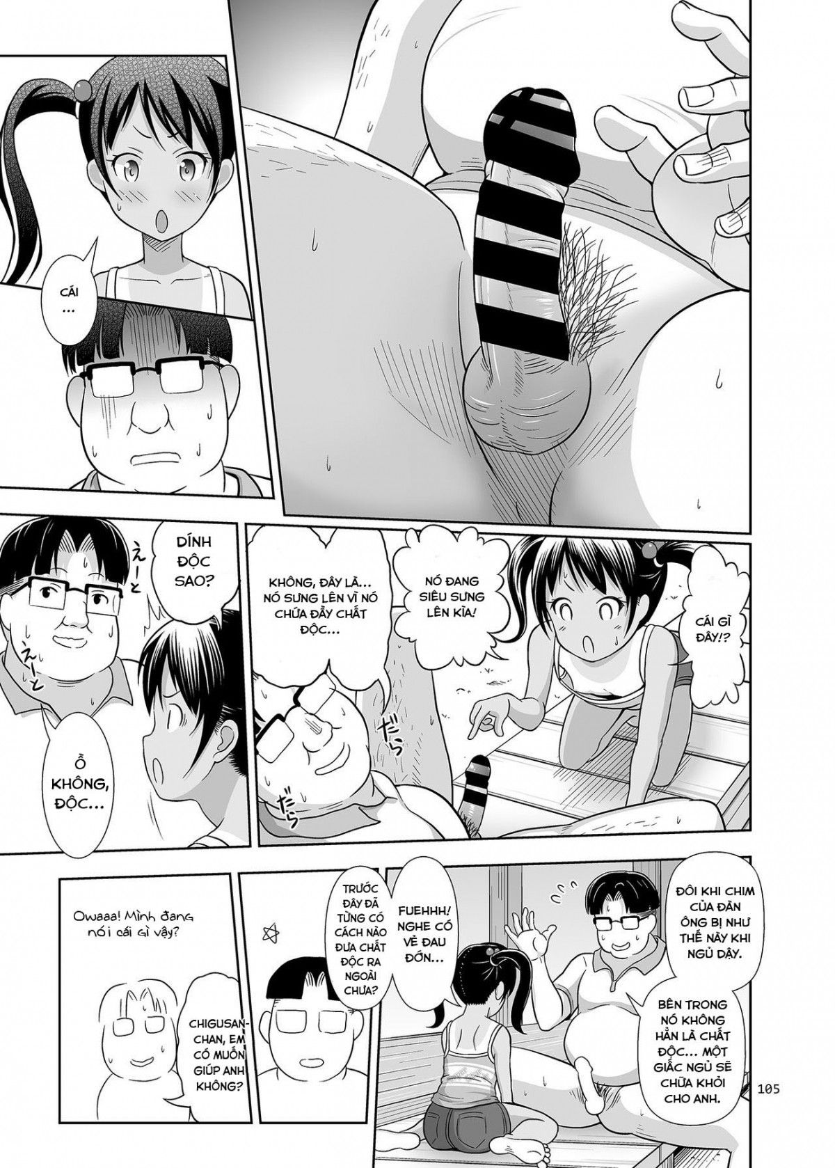 đọc truyện Meikko Na Syoujo No Ehon Chương 4 ảnh 13 tại Thiên Thai Truyện