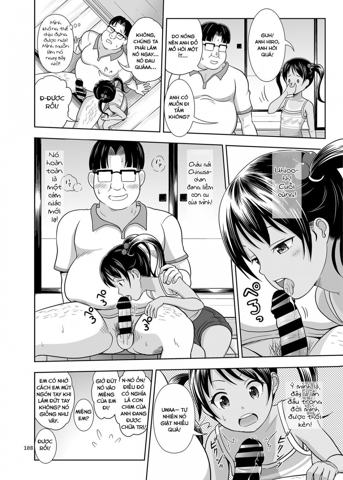 đọc truyện Meikko Na Syoujo No Ehon Chương 4 ảnh 16 tại Thiên Thai Truyện