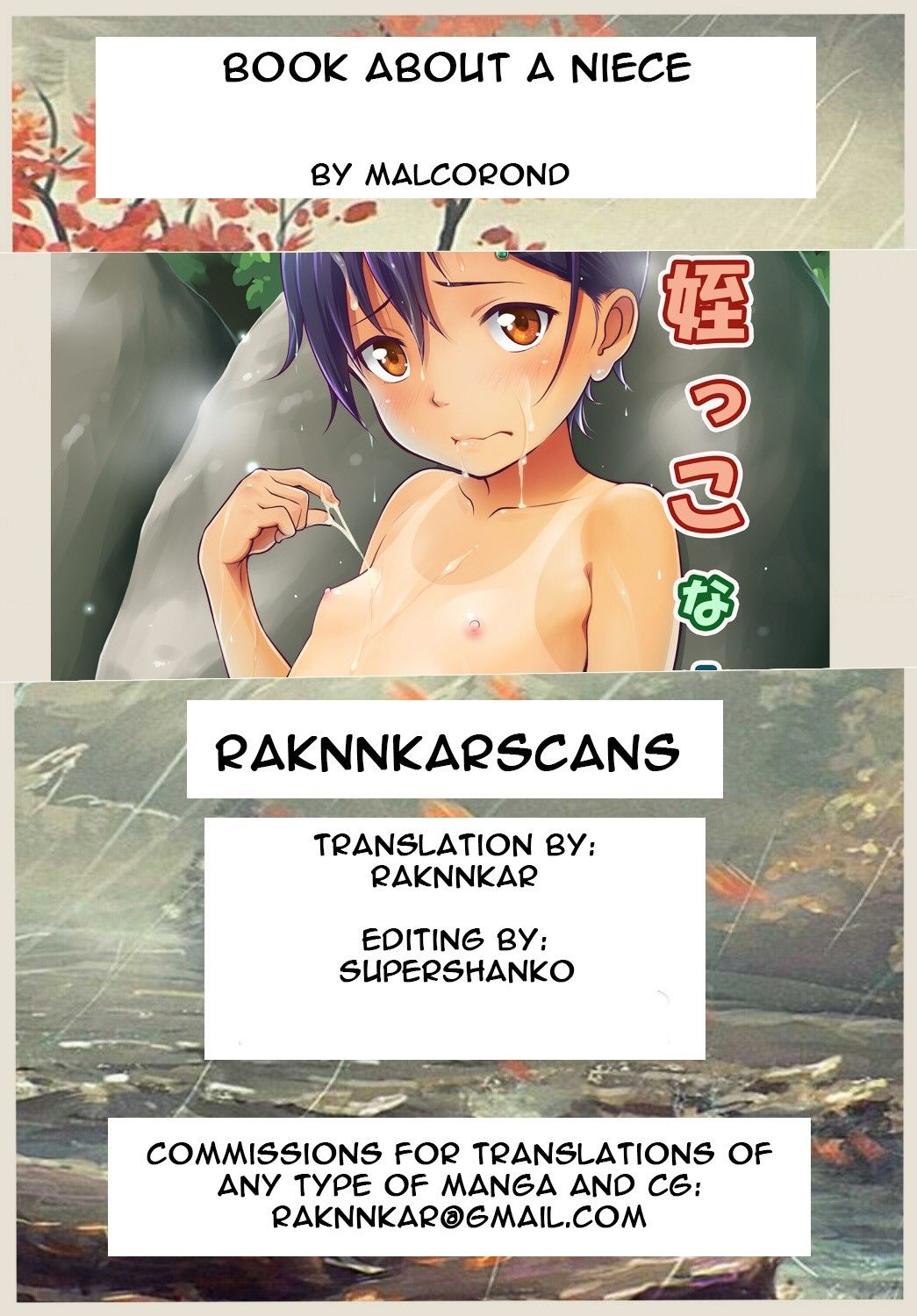 đọc truyện Meikko Na Syoujo No Ehon Chương 4 ảnh 42 tại Thiên Thai Truyện