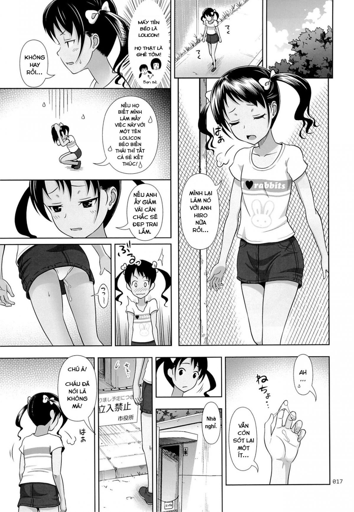 đọc truyện Meikko Na Syoujo No Ehon Chương 5 ảnh 17 tại Thiên Thai Truyện