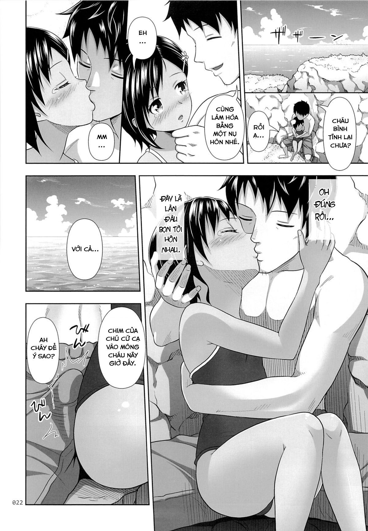 đọc truyện Meikko Na Syoujo No Ehon Chương 8 ảnh 19 tại Thiên Thai Truyện