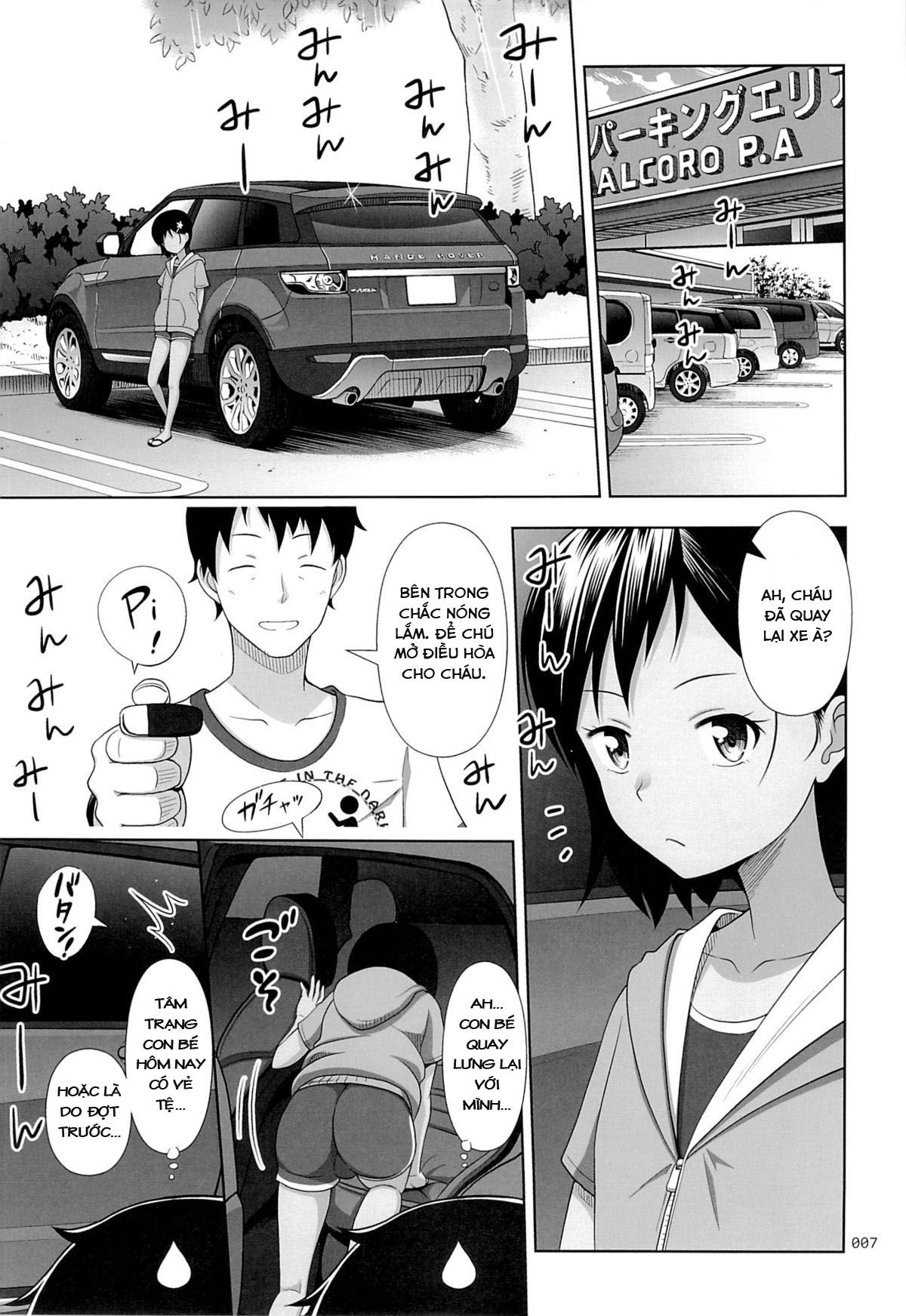 đọc truyện Meikko Na Syoujo No Ehon Chương 8 ảnh 4 tại Thiên Thai Truyện