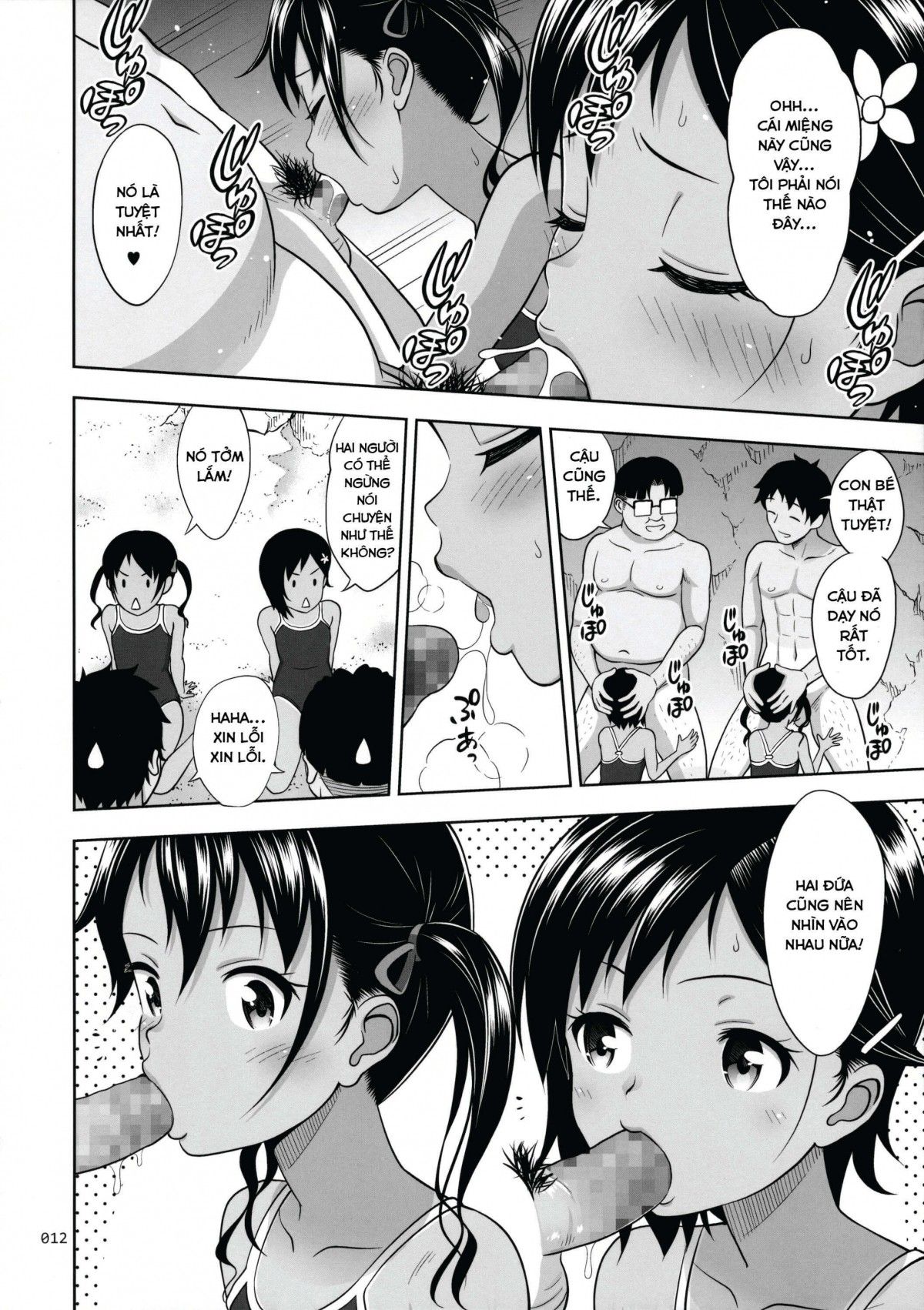 đọc truyện Meikko Na Syoujo No Ehon Chương 9 ảnh 12 tại Thiên Thai Truyện