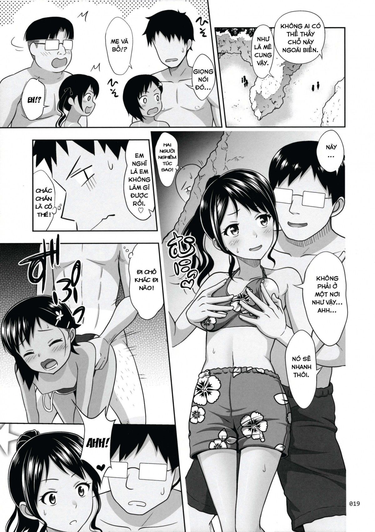 đọc truyện Meikko Na Syoujo No Ehon Chương 9 ảnh 19 tại Thiên Thai Truyện