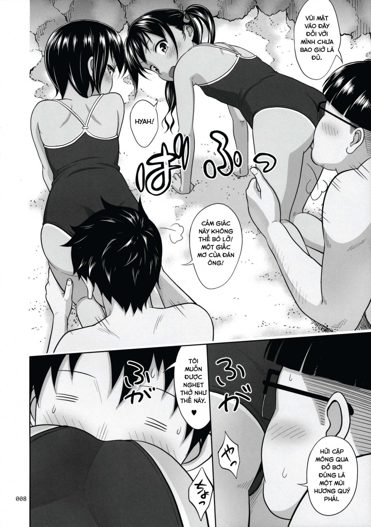 đọc truyện Meikko Na Syoujo No Ehon Chương 9 ảnh 8 tại Thiên Thai Truyện