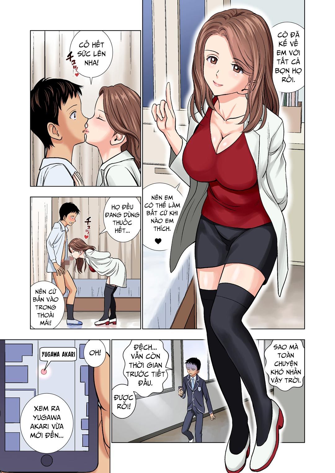 Meimon Onna Manebu Monogatari Chương 1 page 11 - Giả Dược