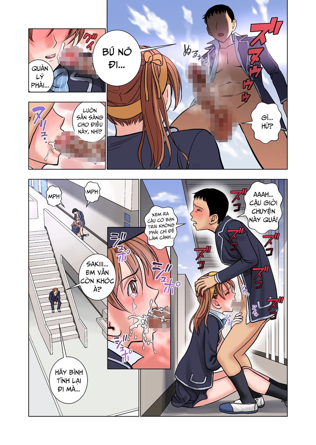 Meimon Onna Manebu Monogatari Chương 1 page 23 - Giả Dược