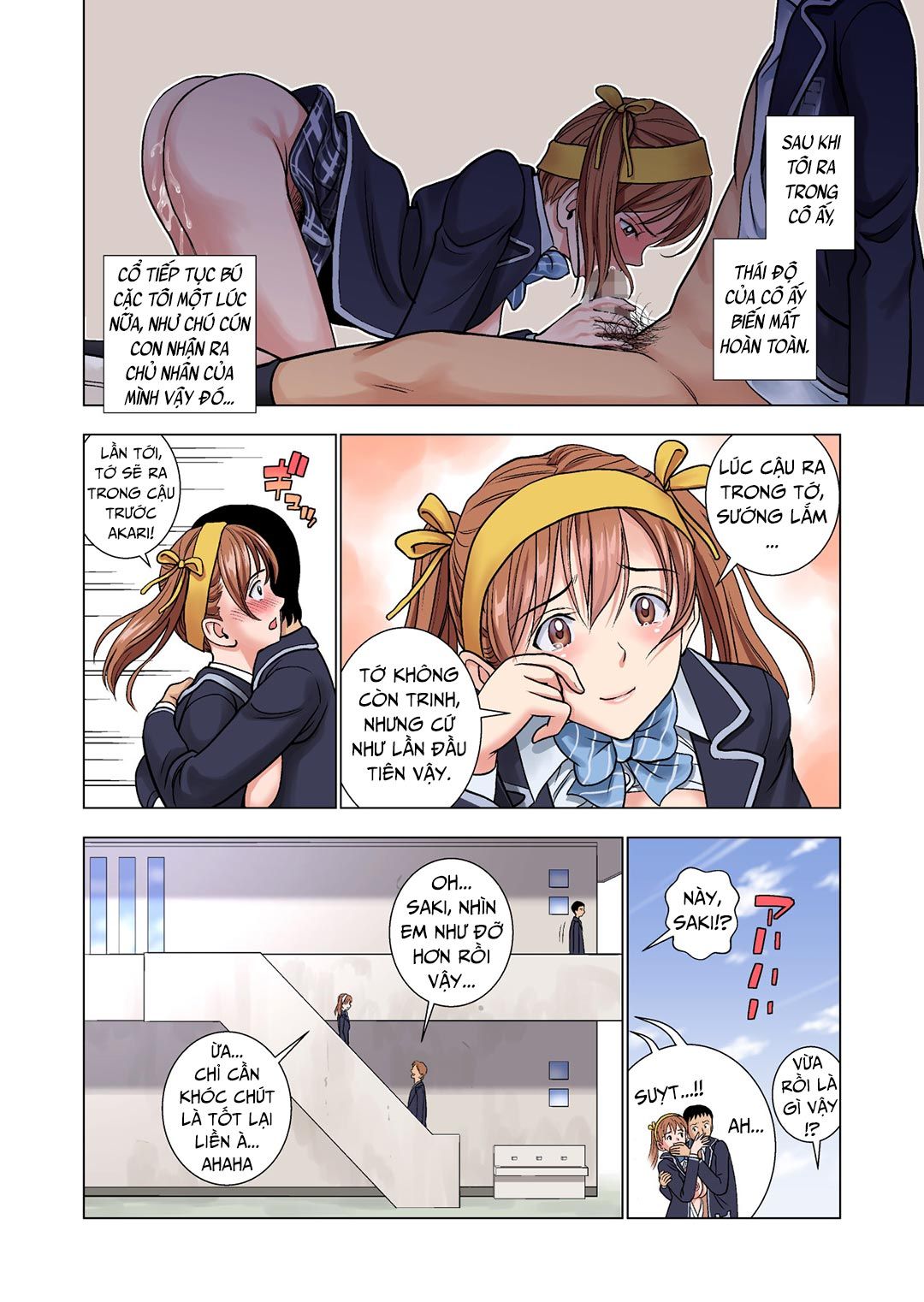 Meimon Onna Manebu Monogatari Chương 1 page 26 - Giả Dược