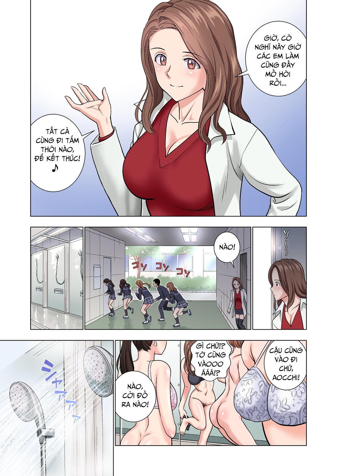 Meimon Onna Manebu Monogatari Chương 2 page 19 - Giả Dược