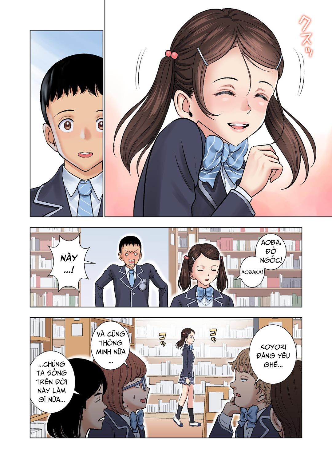 Meimon Onna Manebu Monogatari Chương 2 page 6 - Giả Dược