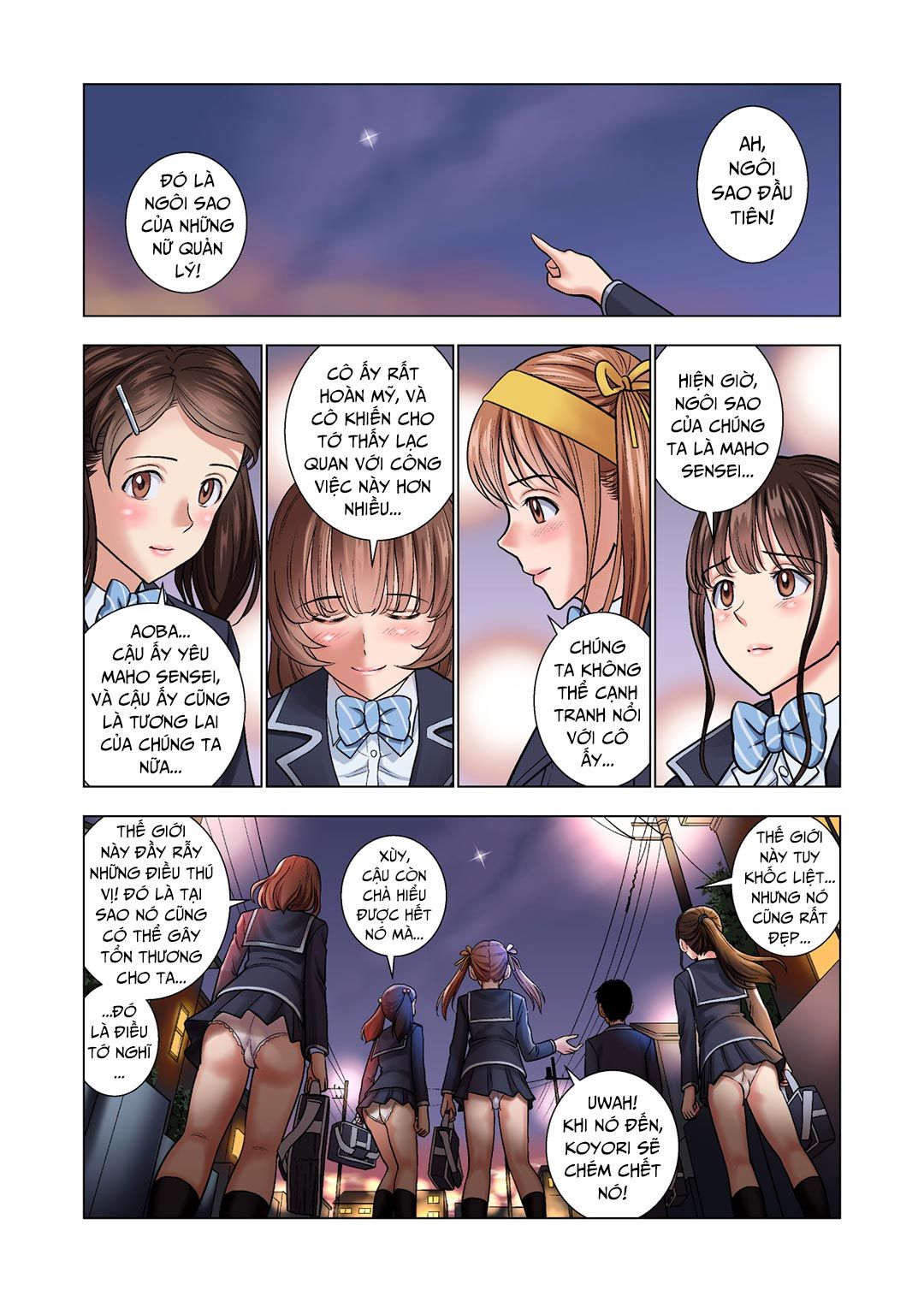 Meimon Onna Manebu Monogatari Chương 3 page 18 - Giả Dược