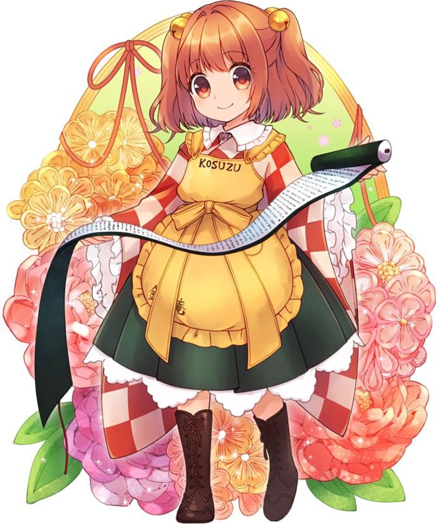 đọc truyện Meitei Coquetry (touhou Project) Oneshot ảnh 24 tại Thiên Thai Truyện