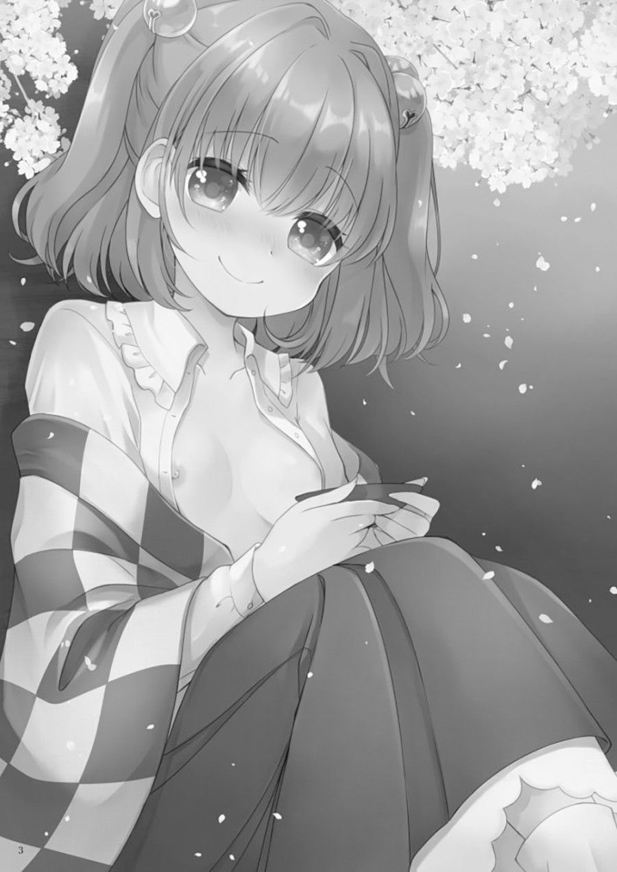 đọc truyện Meitei Coquetry (touhou Project) Oneshot ảnh 4 tại Thiên Thai Truyện